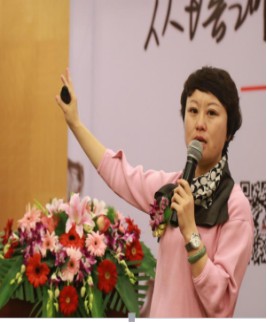 高春燕-企業培訓師